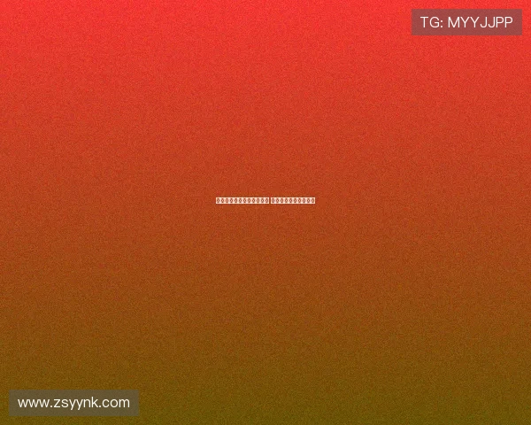 罗马诺：若曼联签下谢什科 霍伊伦可能会离开球队