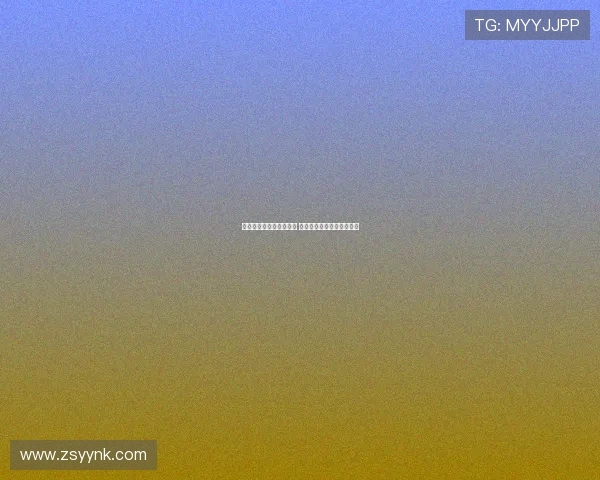 运动品牌跨界合作新趋势 探索创新联名助力市场升级