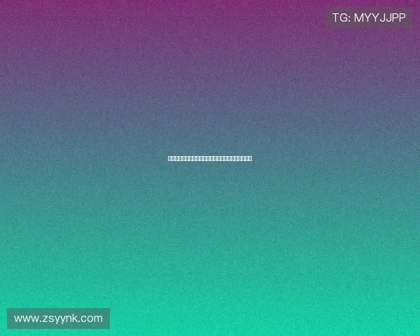 巴萨引援新中卫策略审慎要求左脚球员以增强防线平衡