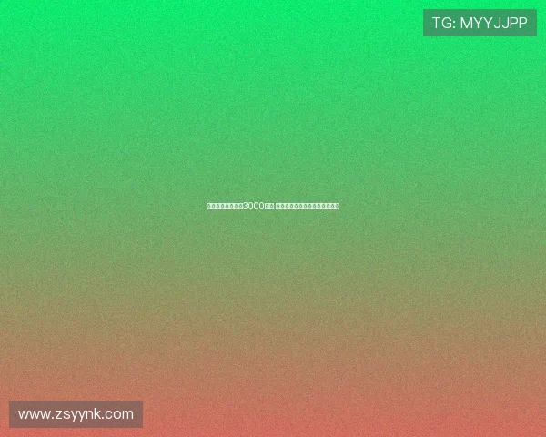 意媒称罗马要价超3000万欧 贝西克塔斯领跑多夫比克争夺战